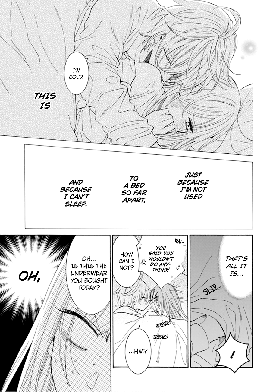 Namaiki Zakari, Chapter 129 image 23